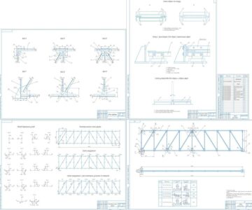 Чертеж Спроектировать ферму сварную с раскосной решеткой