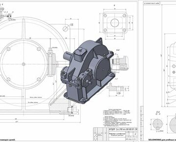 3D модель Проектирование цилиндрического редуктора u=8