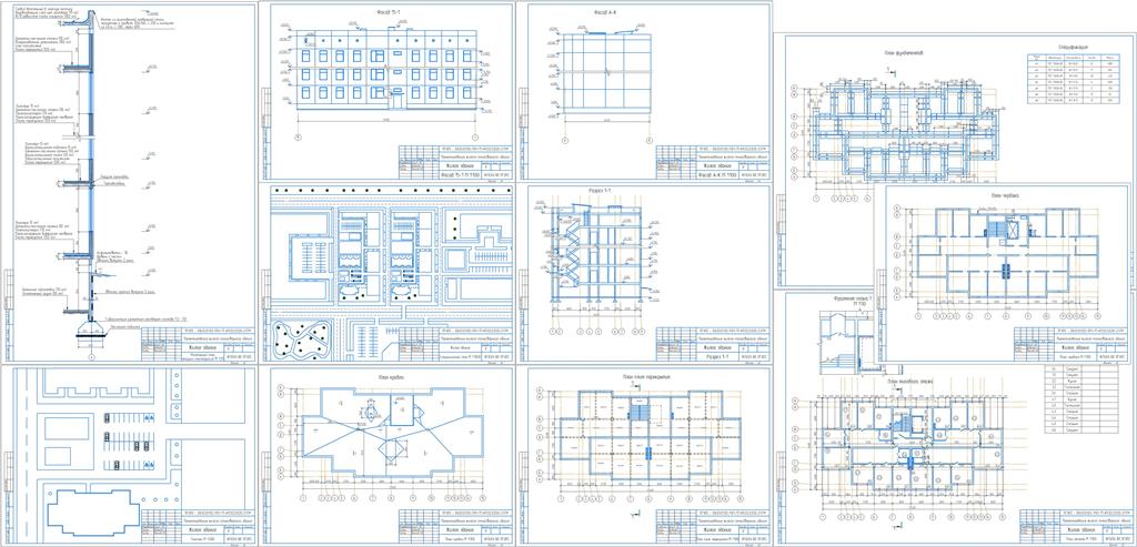 Чертеж Проектирование полносборного жилого здания