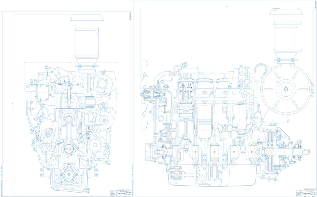Чертеж Разрезы двигателя Д-3040
