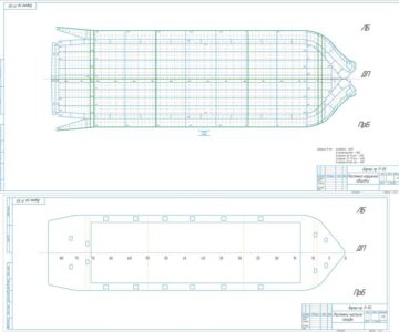 Чертеж Растяжки баржи пр. Р-93