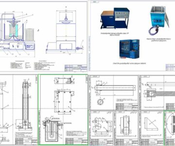 Чертеж Конструкторская разработка установки для ультразвуковой очистки фильтров