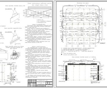 Чертеж Разработка технологической карты на производство монтажных работ - на монтаж стального каркаса