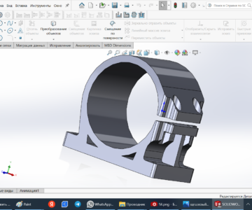 3D модель Хомут шпинделя