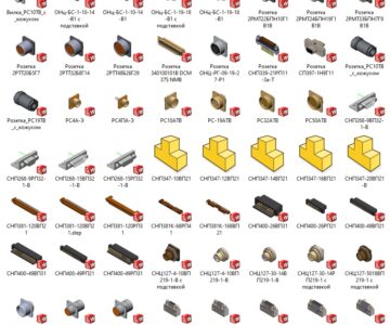 3D модель Соединители типа: СНО51(52, 53, 54), СНП268, СНП269, СНП347, СНП368, СНП381, СНП389, СНП394, СНП268, СНП400, СНП411,СП397,СП450,СНП346,РС, ОНц-БС