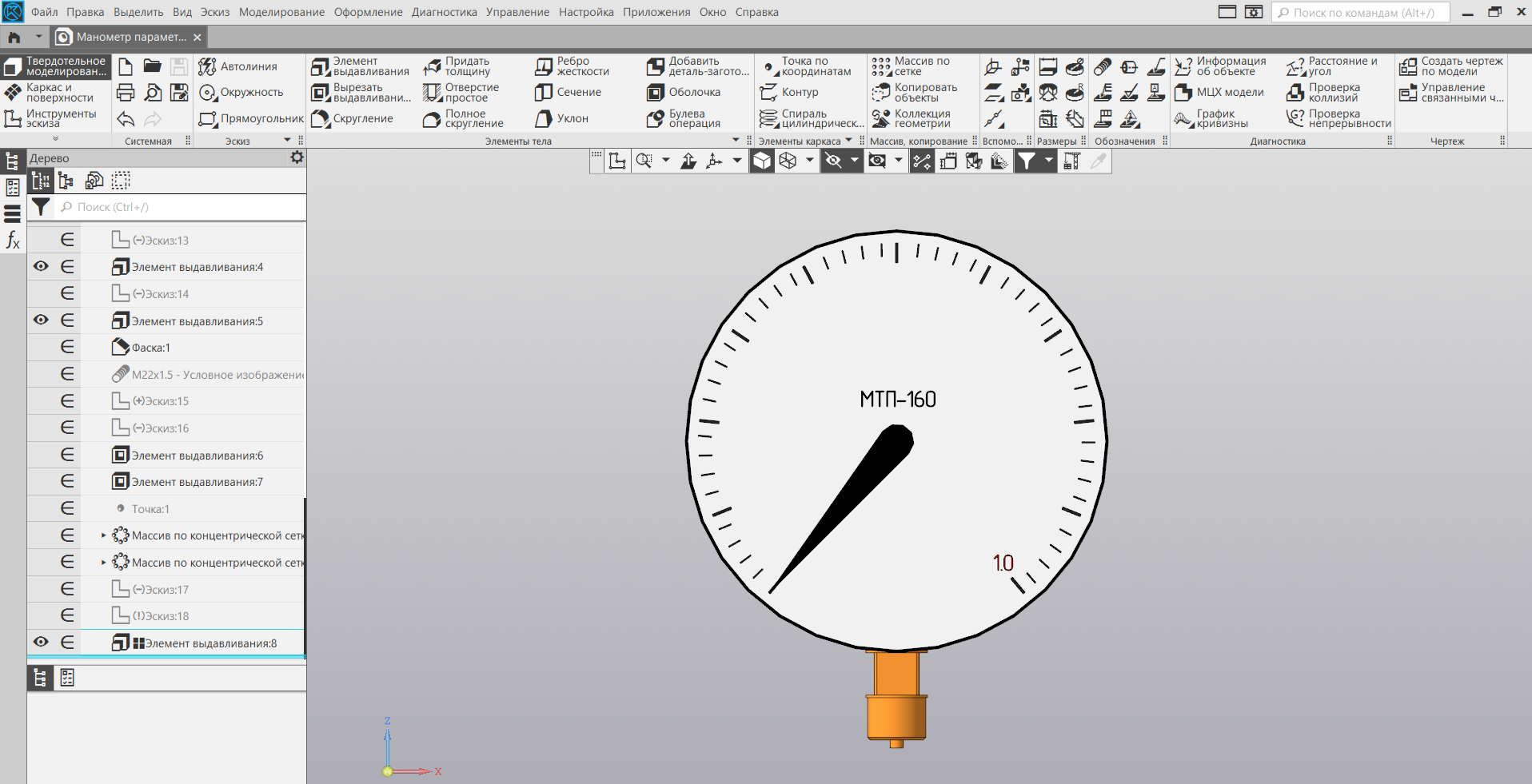 3D модель Параметрическая модель манометра