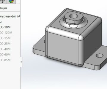 3D модель Амортизаторы резинометаллические АКСС 10М-85М