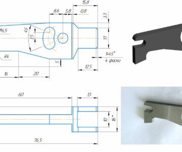 3D модель Рычаг заклепочника PNT 110 арт. FAM400-080