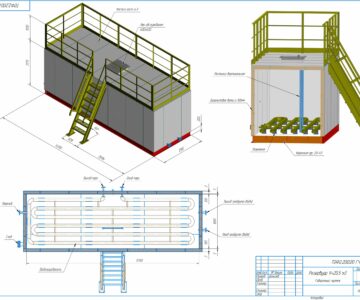 3D модель Резервуар для хранения жидкости (воды)