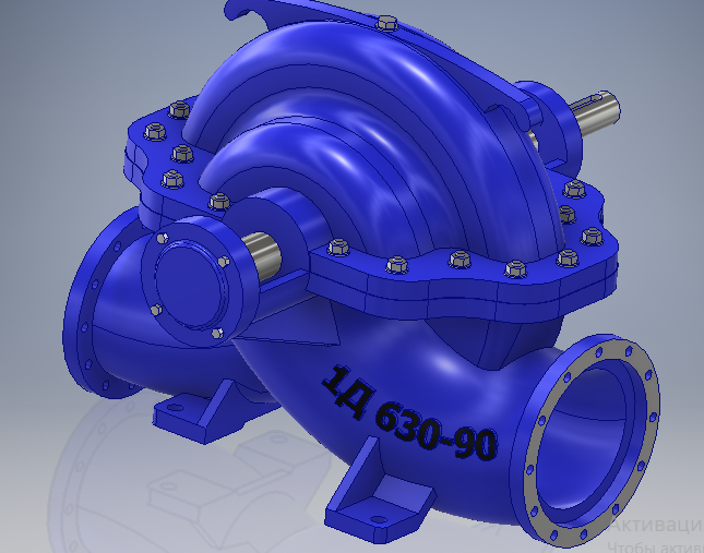 3D модель Насос центробежный 1Д 630-90