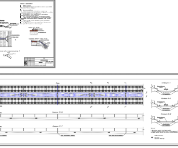Чертеж Конструкция отвода воды из междупутья, при безбалластной конструкции верхнего строения пути