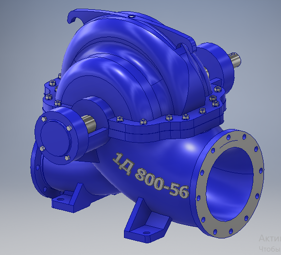 3D модель Насос центробежный 1Д 800-56