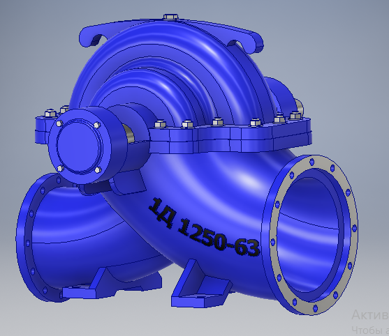 3D модель Насос центробежный 1Д 1250-63