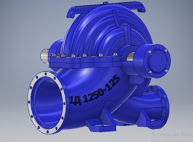 3D модель Насос центробежный 1Д 1250-125