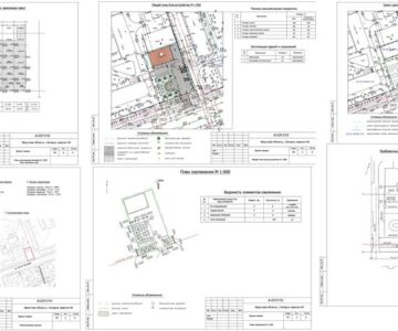 Чертеж Проект благоустройства территории автомастерской