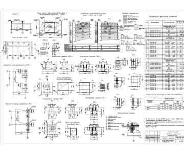 Чертеж Расчет фундаментов мелкого заложения и свайных фундаментов механического цеха (вариант 3)