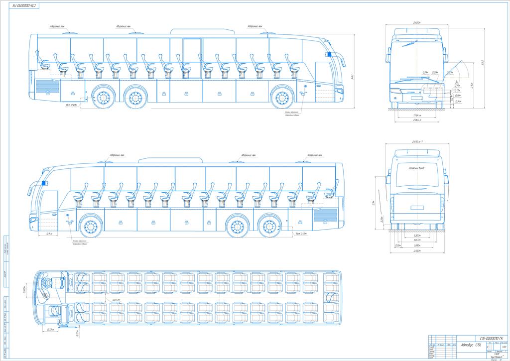 Чертеж Габаритный чертеж туристического автобуса C15L