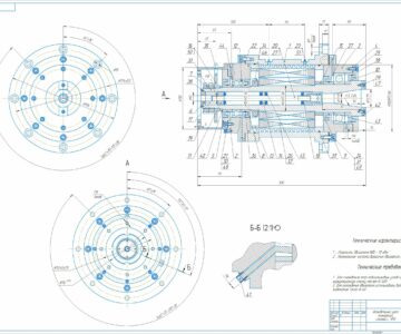 Чертеж Спроектировать высокоскоростной шпиндель