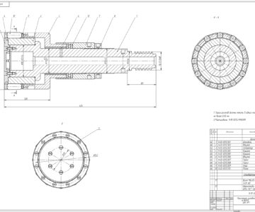 Чертеж Раскатная головка d=160Н9.