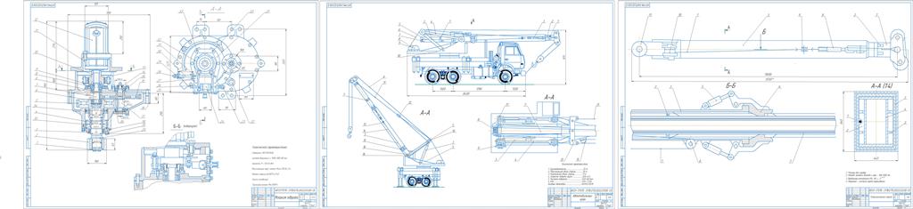 Чертеж Проект автомобильного крана КС-55713-5