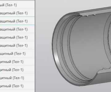 3D модель Модель групповая защитного колпачка для труб диаметров 56-219 мм