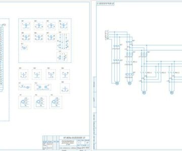 Чертеж Электрооборудование и схема управления расточного станка 2Е78П