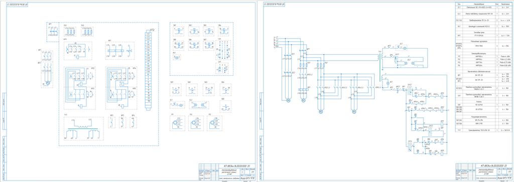Чертеж Электрооборудование и схема управления расточного станка 2Е78П
