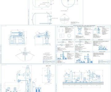 Чертеж Сборка и сварка сосуда для хранения сжиженного газа