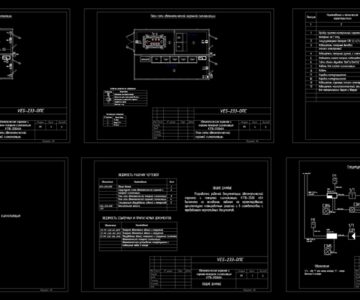 Чертеж Проект АПС блочно-модульной подстанции