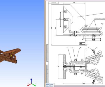 3D модель Индуктор со спрейером для закалки ТВЧ зуба звездочки.