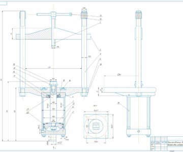 Чертеж Приспособление для выпресовки шкворней