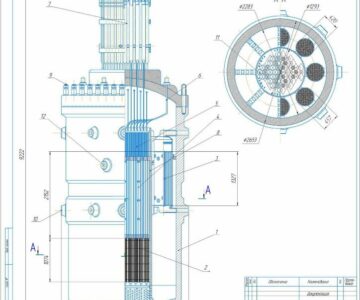 Чертеж Проектирование реактора ВВРЕ-10