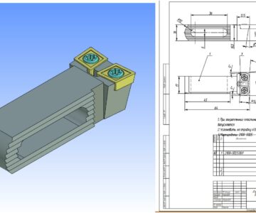 3D модель Резец расточной двухсторонний.