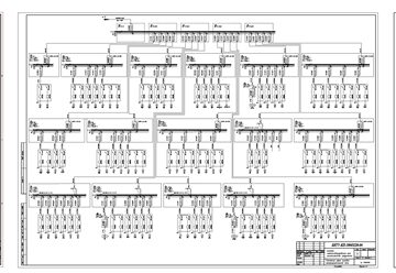Чертеж Силовое электрооборудование цеха промышленного предприятия с заданным перечнем оборудования