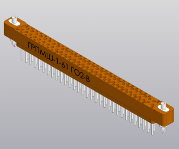 3D модель Розетка ГРПМШ-1-61ГО2-В