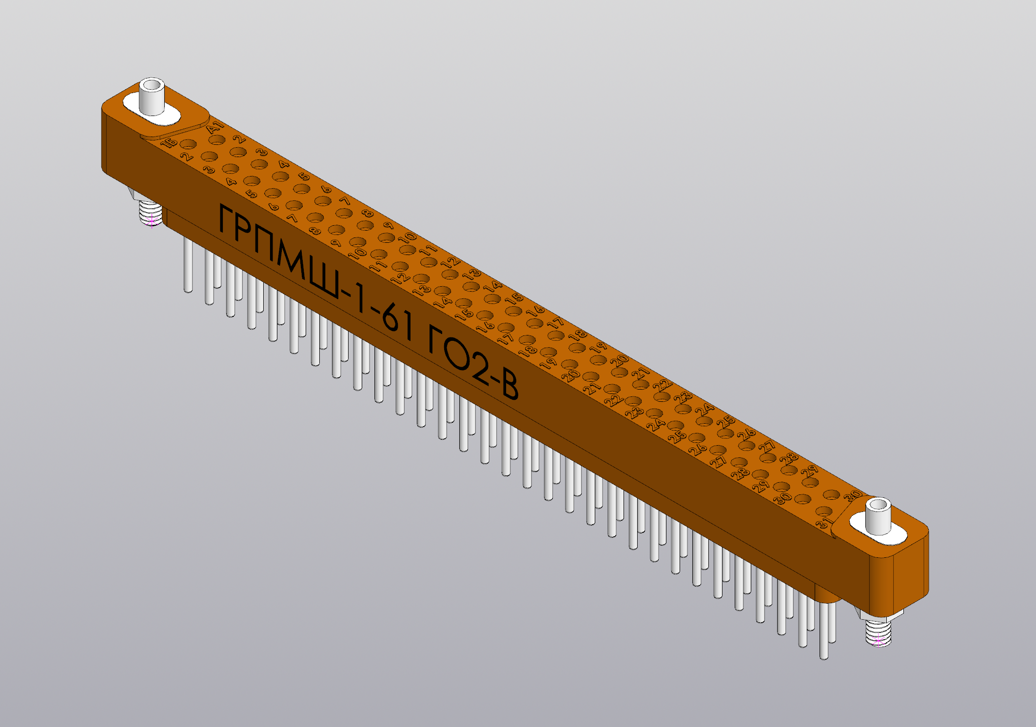 3D модель Розетка ГРПМШ-1-61ГО2-В