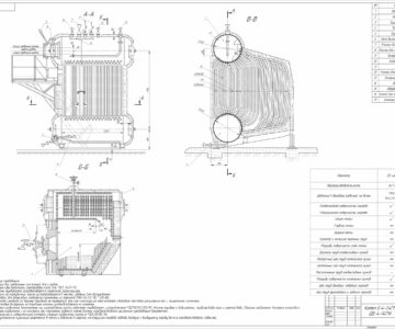 Чертеж Конструктивный тепловой расчет котельного агрегата Е-4-14ГМ