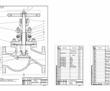 Чертеж Клапан запорный Ду80 Ру40. Комплект чертежей.