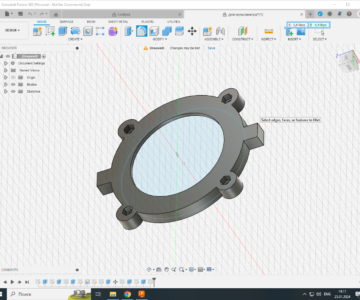 3D модель Прижимное кольцо для переключателя мультитерма серии DT9208