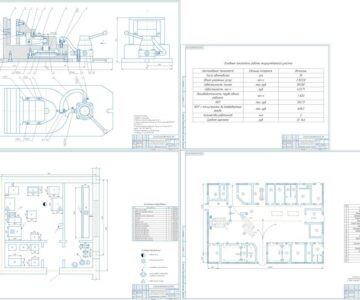 Чертеж Проект аккумуляторного участка для АТП в/ч 25030-17 на 55 автомобилей Урал 4320 с разработкой технологического процесса обслуживания и ремонта КПП