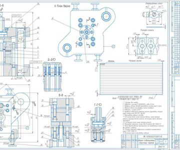 Чертеж Расчет штамповочной оснастки для детали спецшайба
