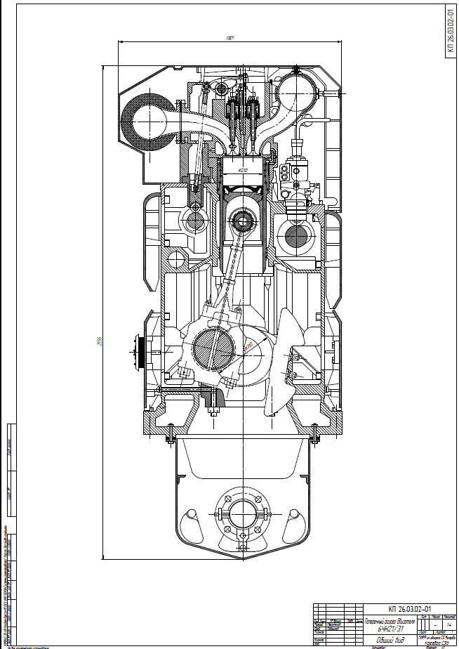 Чертеж Судовой четырехтактный двигатель 6ЧН 21/31