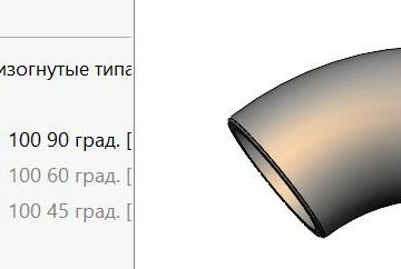 3D модель Отвод круто-изогнутый DN 100 ГОСТ 17375-01