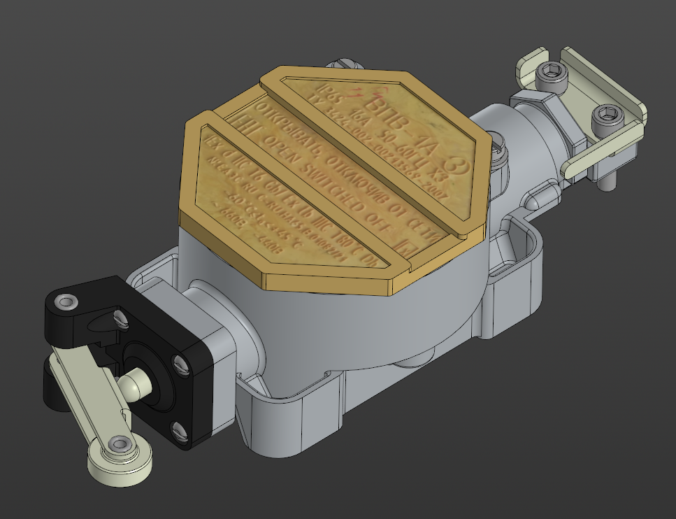 3D модель Выключатель ВПВ-1а21хл1