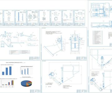 Чертеж Проект цеха по приготовлению рассыпных кормосмесей с разработкой загрузочного устройства в условиях ЗАО