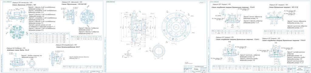 Чертеж Технологический процесс механической обработки детали "Фланец из стали 45"