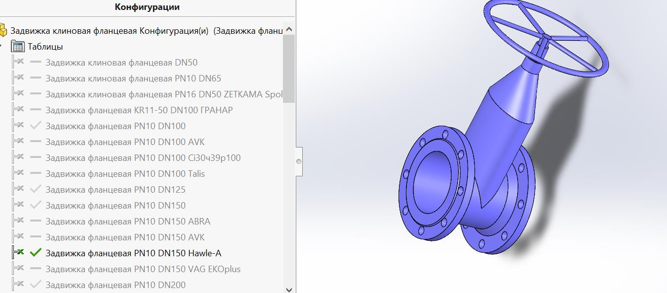3D модель Параметрическая модель задвижки клиновой фланцевой Ду40-500