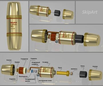 3D модель Генератор на сжатом воздухе