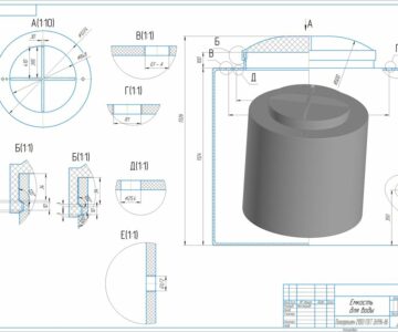 3D модель Проектирование и расчет автоматизированного технологического оборудования