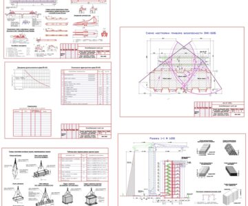 Чертеж Проект производства работ  на установку и эксплуатацию башенного крана КБ-403